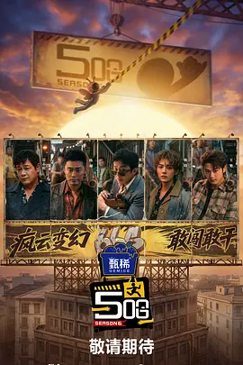 小宝寻花视频